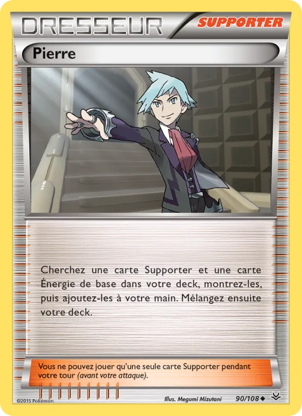 Pierre 90/108