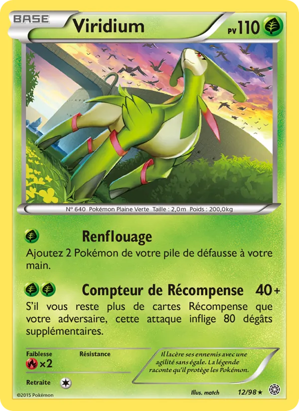 Viridium 12/98