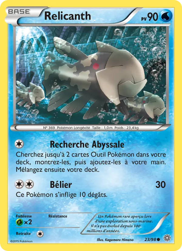 Relicanth 23/98