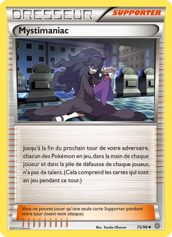 Mystimaniac 75/98