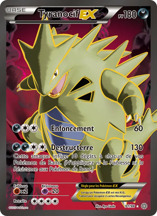 Tyranocif EX 91/98