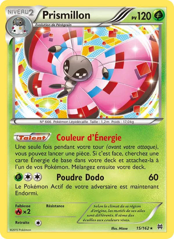 Prismillon 15/162
