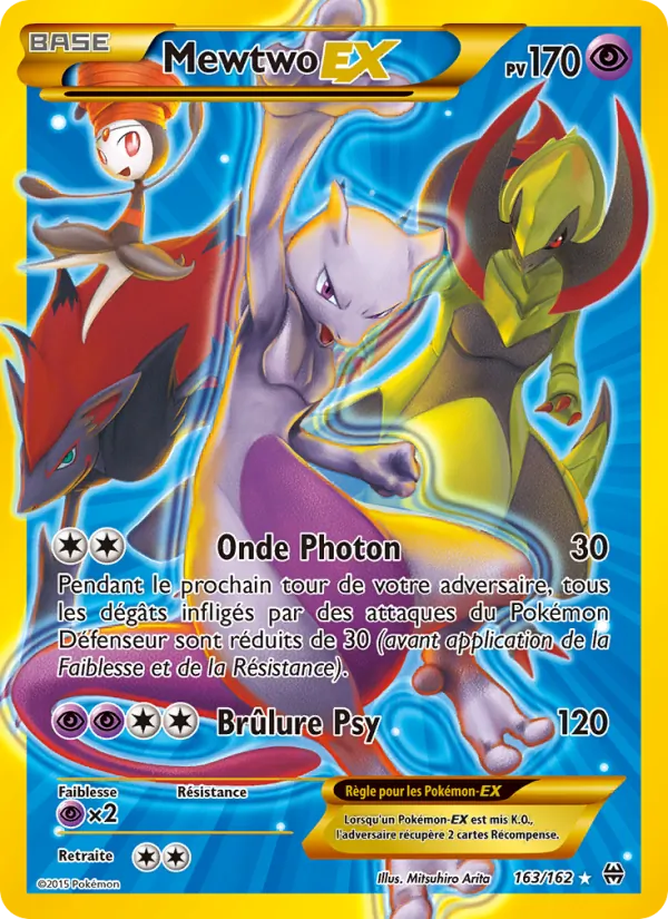 Mewtwo EX 163/162