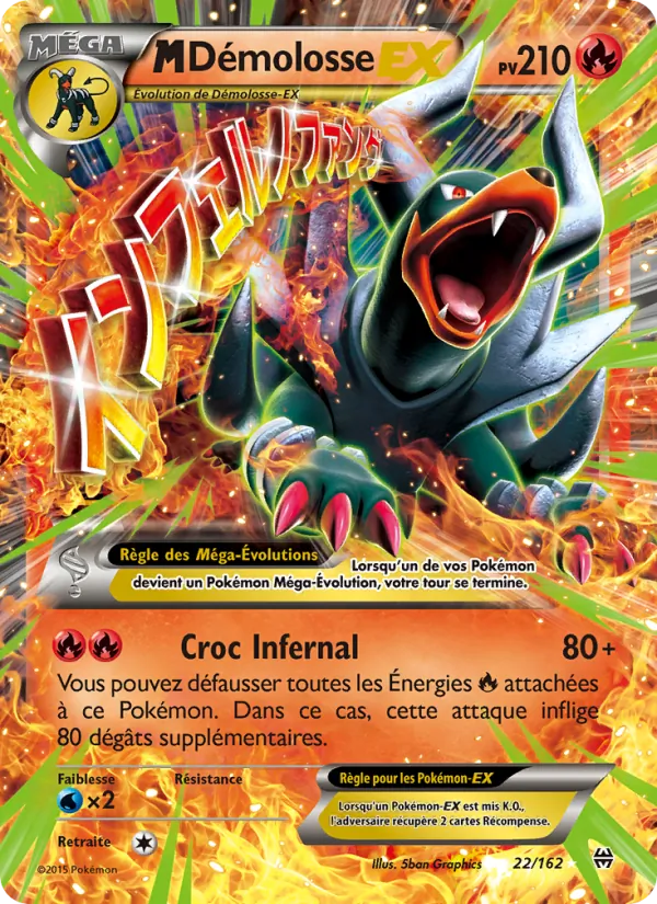 M-Démolosse EX 22/162