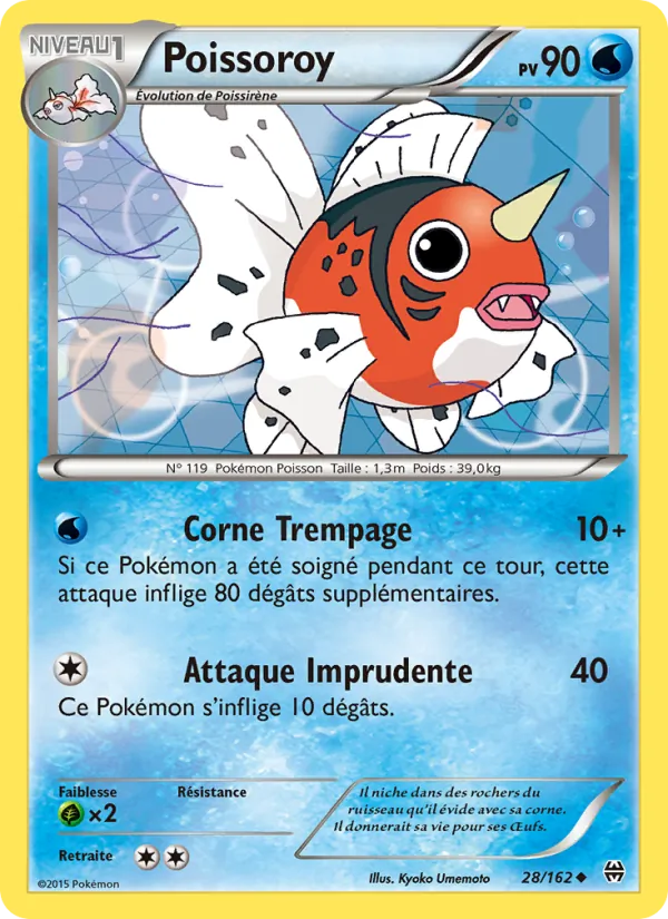 Poissoroy 28/162