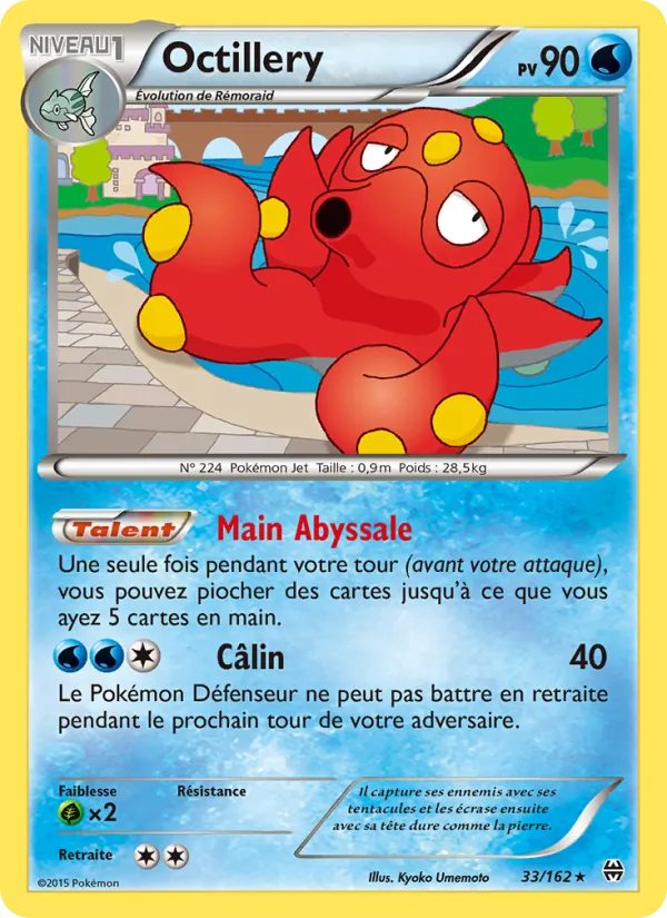 Octillery 33/162