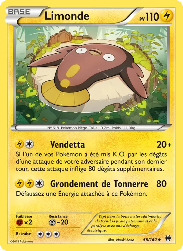 Limonde 56/162