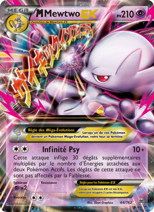 M-Mewtwo EX 64/162
