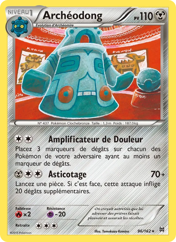 Archéodong 96/162