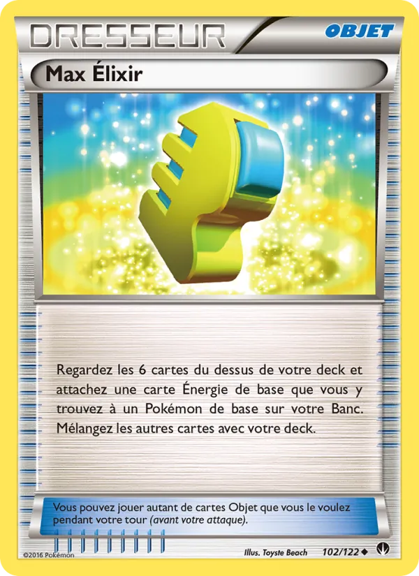 Max Élixir 102/122