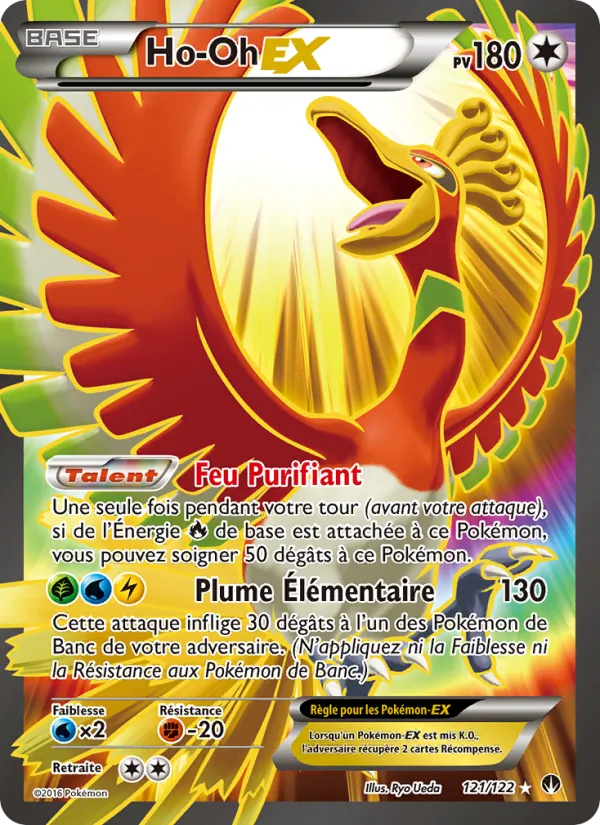 Ho-Oh EX 121/122