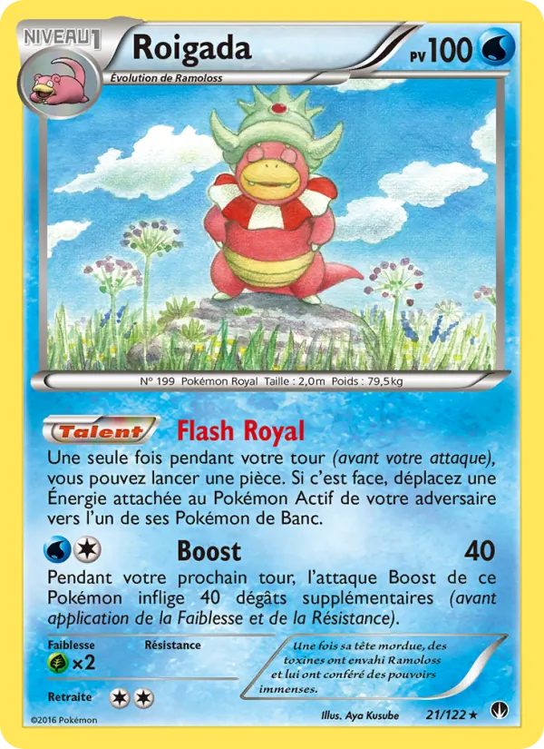 Roigada 21/122