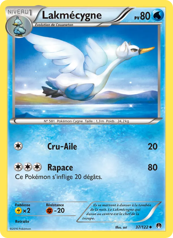 Lakmécygne 37/122