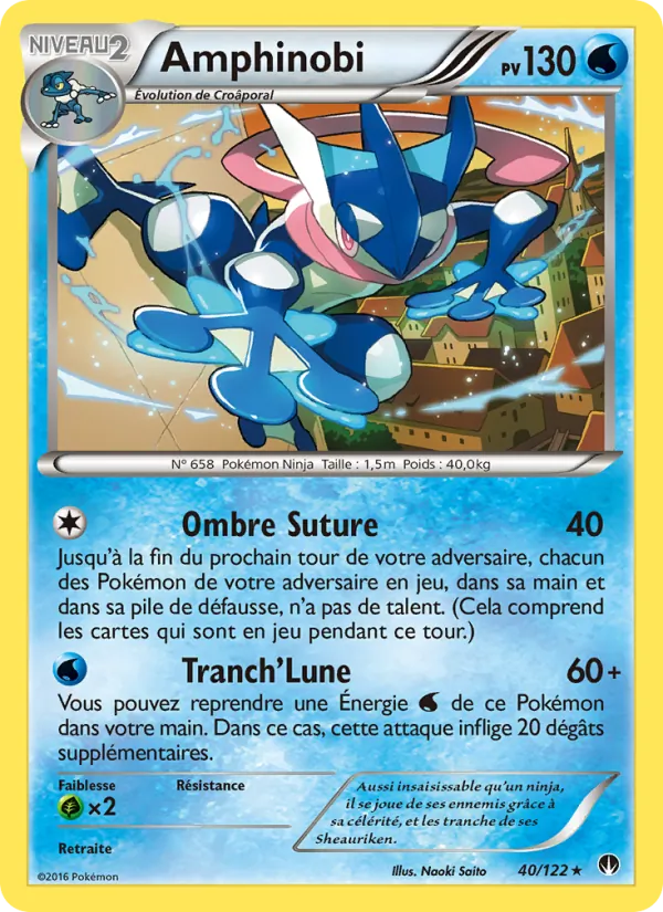 Amphinobi 40/122