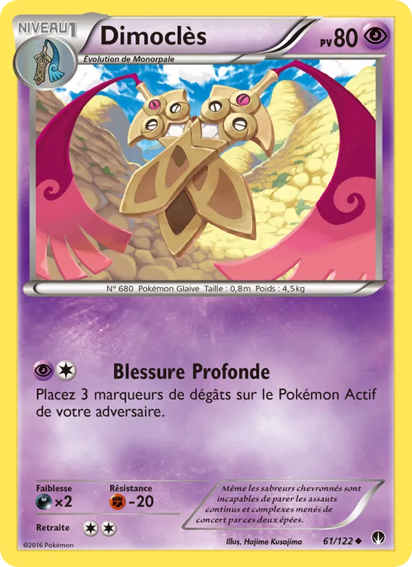 Dimoclès 61/122