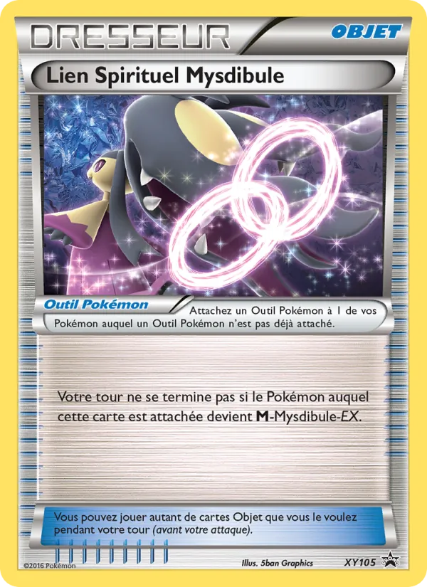 Lien Spirituel Mysdibule XY105/211
