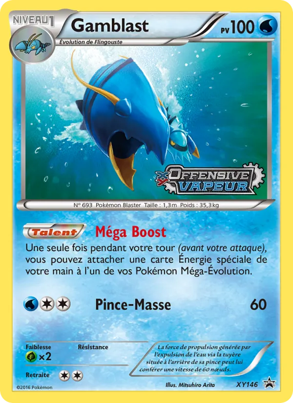Gamblast XY146/211