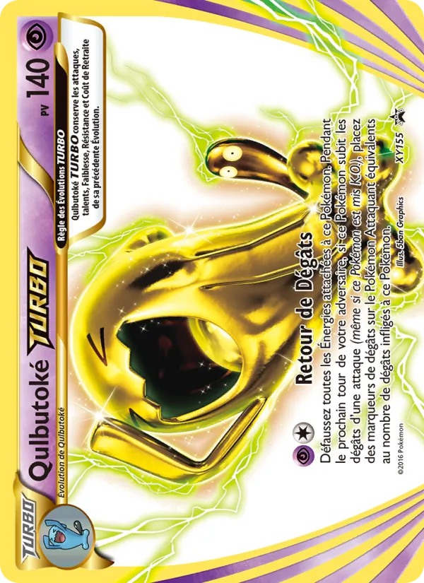 Qulbutoké TURBO XY155/211