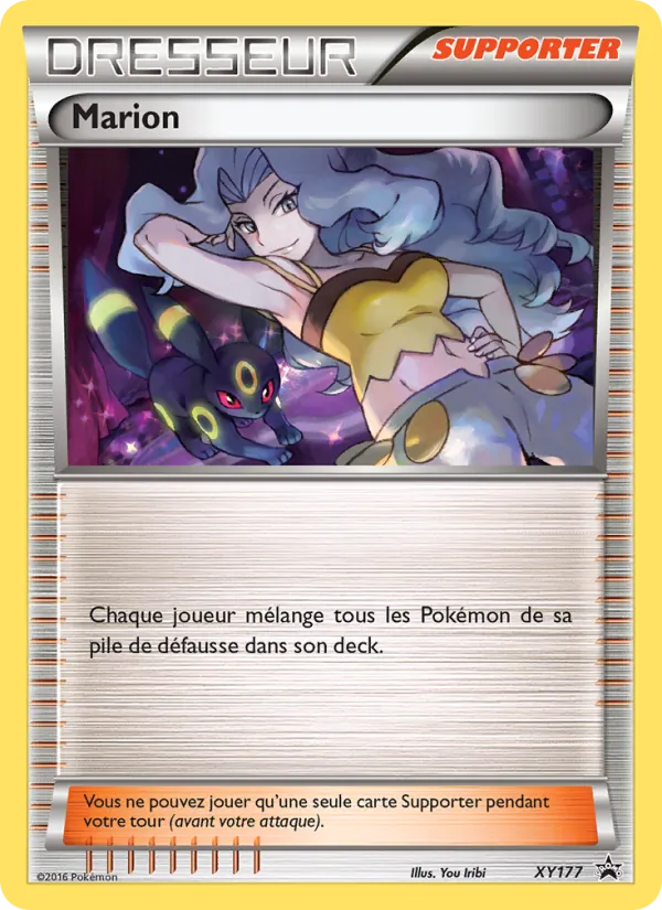 Marion XY177/211