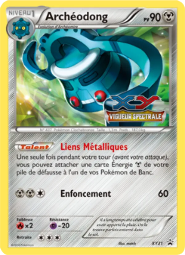 Archéodong XY21/211