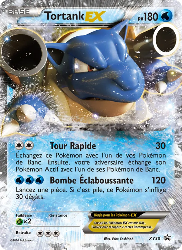 Tortank EX XY30/211