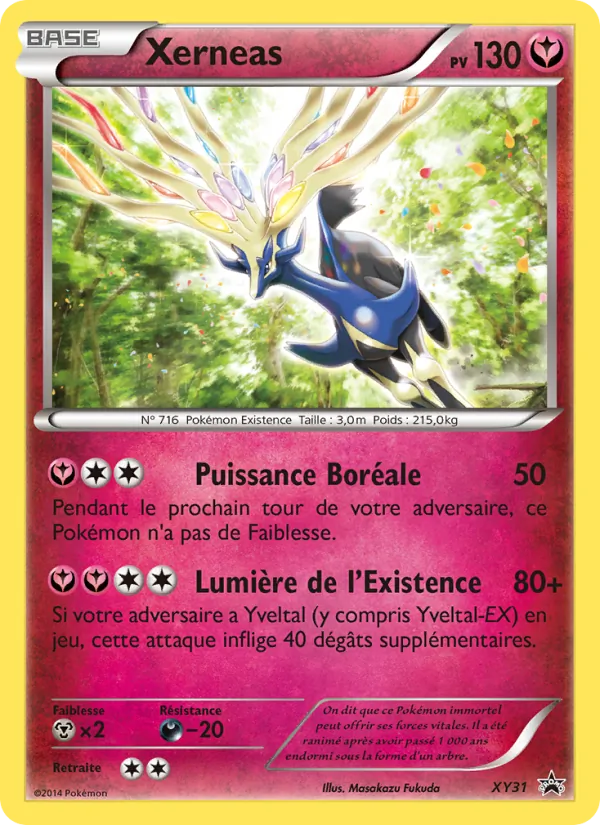 Xerneas XY31/211