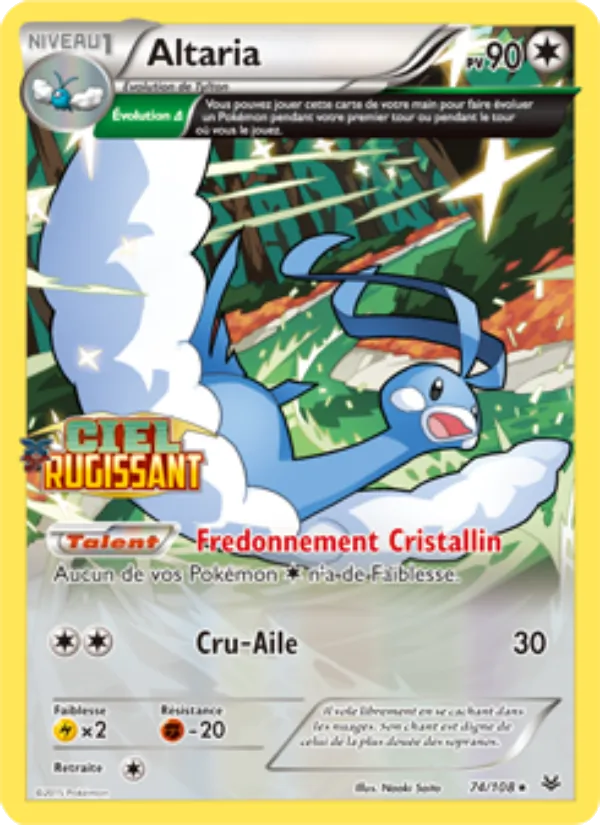 Altaria XY46/211