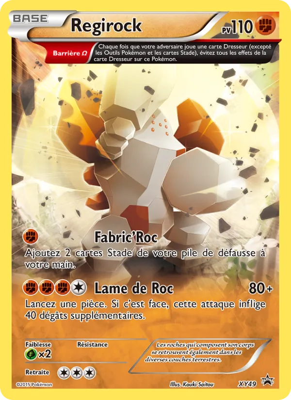 Regirock XY49/211