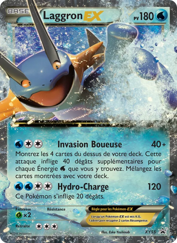 Laggron EX XY55/211