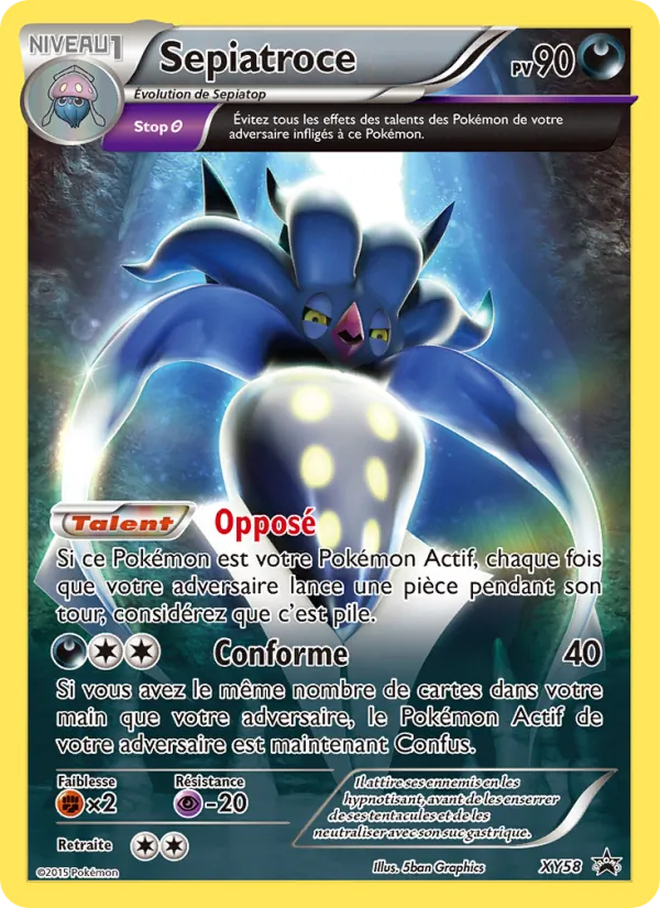 Sepiatroce XY58/211
