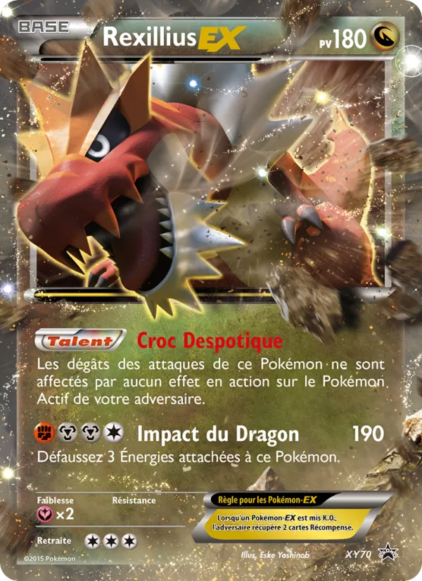 Rexillius EX XY70/211