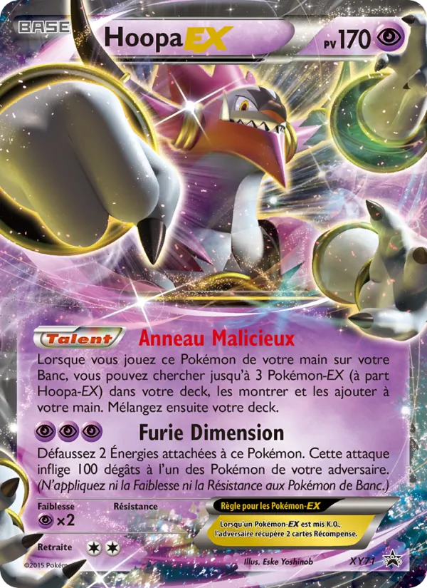 Hoopa EX XY71/211