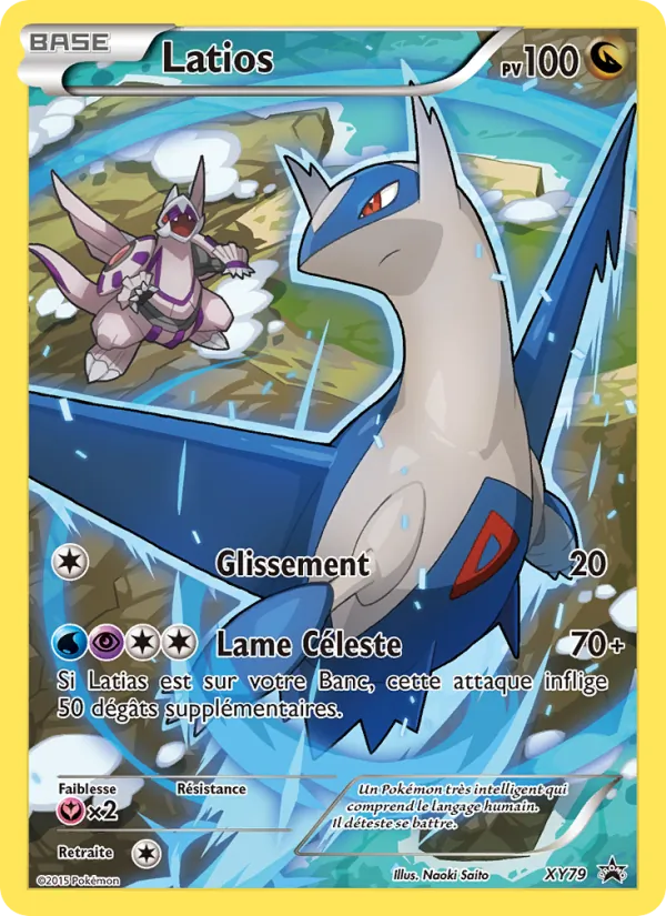 Latios XY79/211