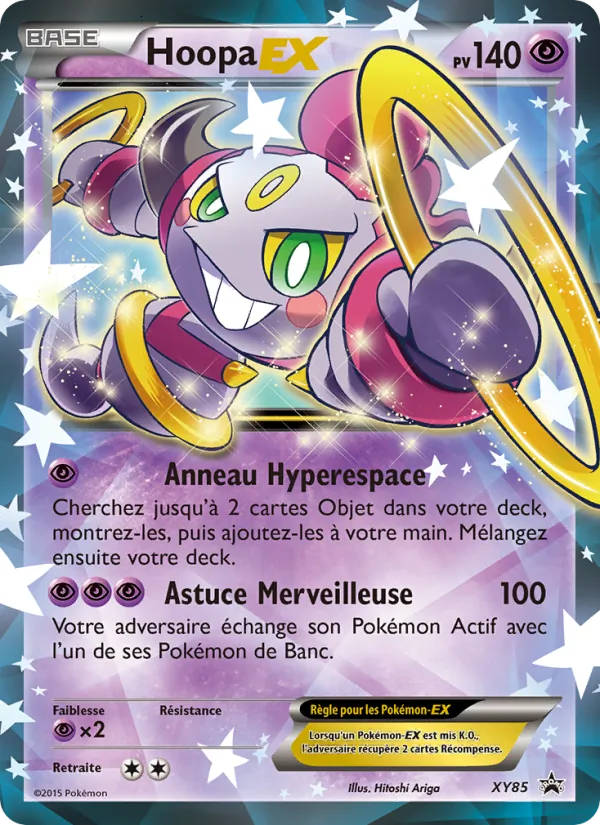 Hoopa EX XY85/211
